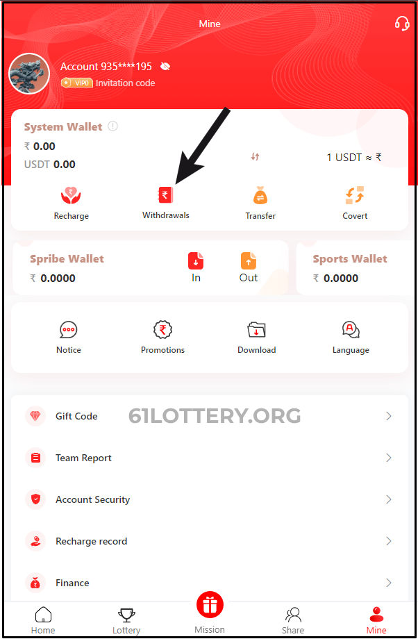 61-lottery-withdrawal-button